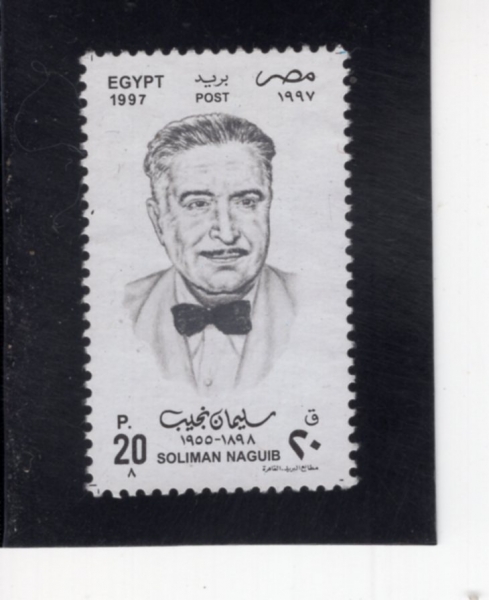 EGYPT(����Ʈ)-#1669-20p-SOLIMAN NAGUIB(�ָ��� �����)-1997.12.23��
