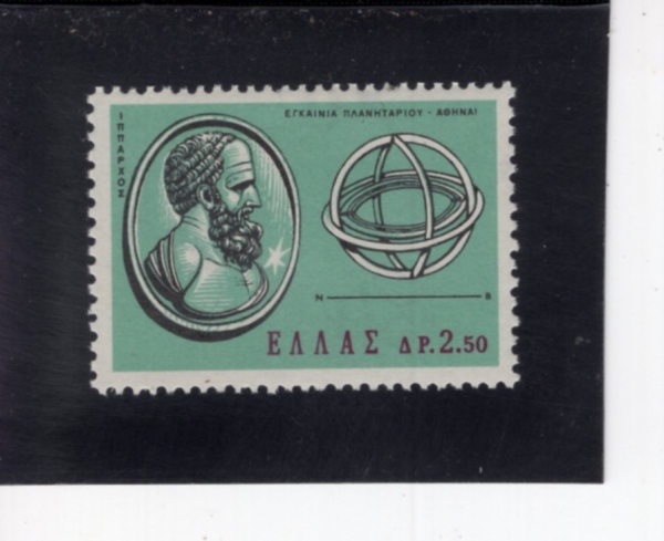 GREECE(�׸���)-#835-2.50d-HIPPARCHUS AND ASTROLABE(���ĸ��ڽ�, �ƽ�Ʈ�Ѷ�)-1965.10.21��