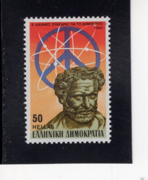 GREECE(�׸���)-#1469-50d-PORTRAIT BUST(���)-1983.9.26��