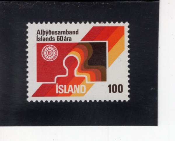 ICELAND(���̽�����)-#495-100k-FEDERATION EMBLEM, PEOPLE(���� ����, �α�)-1976.12.2��