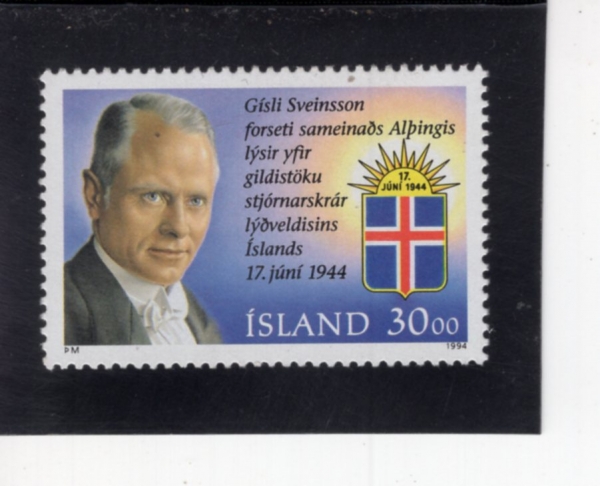 ICELAND(���̽�����)-#787-30k-GISLI SVEINSSON(�⽽�� �����μ�)-1994.6.14��