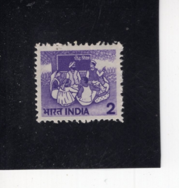 INDIA(�ε�)-#836-2p-ADULT EDUCATION(���� ����)-1979��