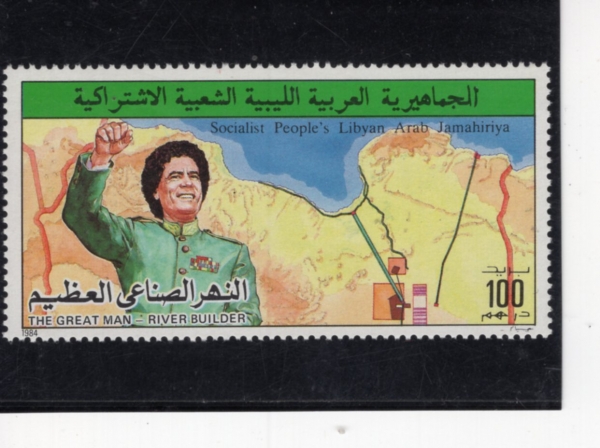 LIBYA(�����)-#1170-100d-KHADAFY AND MAP(���Ƹ��� ������, ����)-1984.2.1��