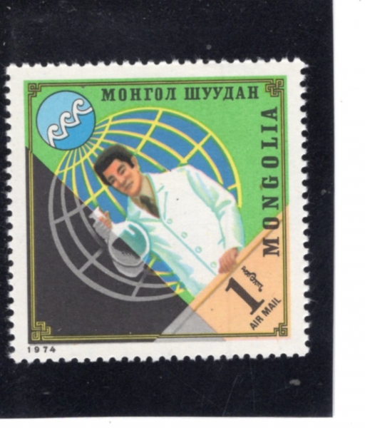 MONGOLIA(����)-#C66-1t-SCIENTIST CHECKING WATER, GLOBE(������, ����)-1974.12��