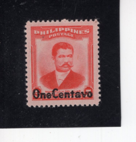 PHILIPPINES(�ʸ���)-#647-1c on 5c-MARCELO H. DEL PILAR(�������� ���󸮿� �� �ʶ�)-1959.1.11��