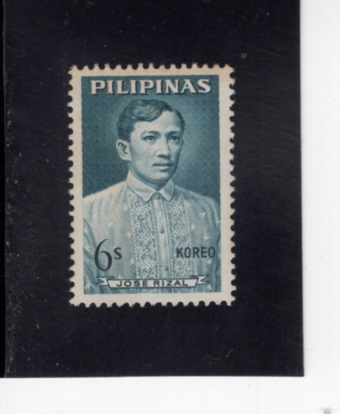 PHILIPPINES(�ʸ���)-#857-6s-JOSE RIZAL(ȣ�� ����Ÿ�ÿ� ����)-1962��