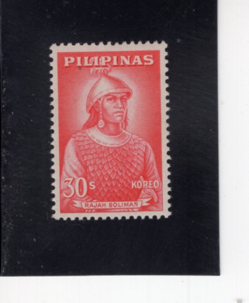 PHILIPPINES(�ʸ���)-#860-30s-RAJAH SOLIMAN(�����̸�)-1962��