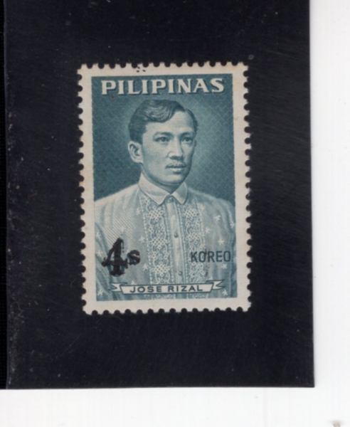 PHILIPPINES(�ʸ���)-#969-4s on 6s-JOSE RIZAL(ȣ�� ����Ÿ�ÿ� ����)-1967.8��