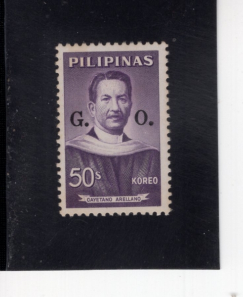 PHILIPPINES(�ʸ���)-#O69-50c-CAYETANO ARELLANO(ī��Ÿ�� �Ʒ����)-1963��
