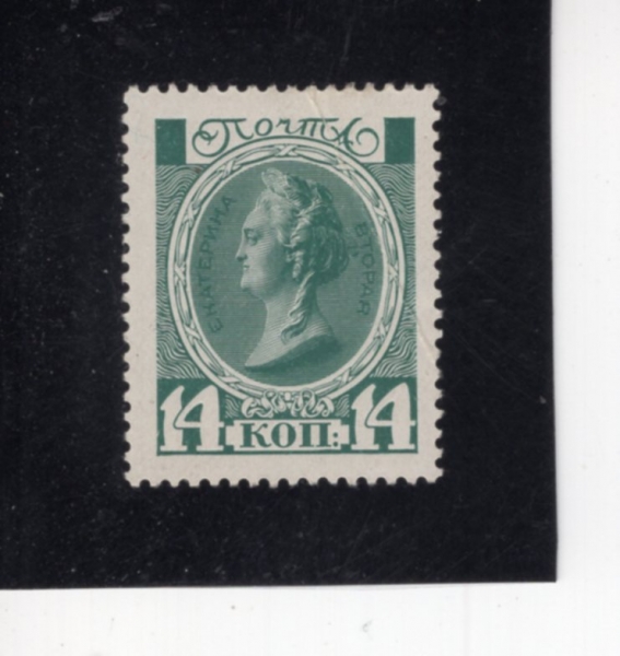 RUSSIA(���þ�)-#94-14k-CATHERINE II(��ī�׸��� 2��)-1913.1.2��