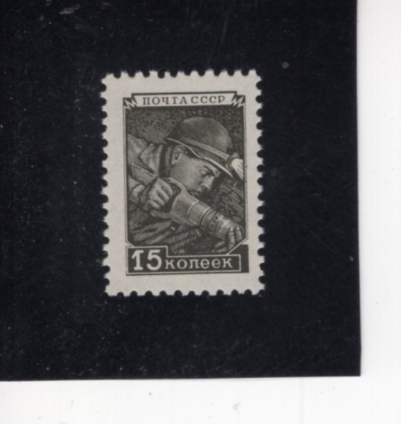 RUSSIA(���þ�)-#1343-15k-MINER(����)-1949��