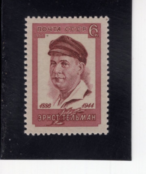 RUSSIA(���þ�)-#3196-6k-ERNST THAIMANN(������Ʈ �ڸ�)-1966��