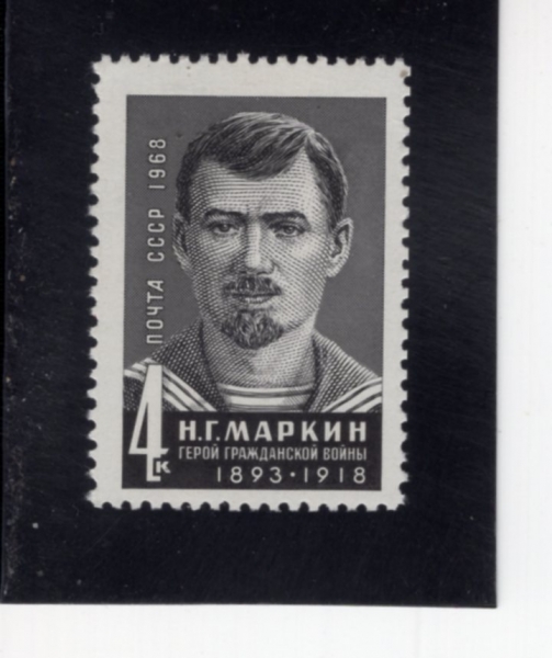 RUSSIA(���þ�)-#3515-4k-STEPAN G. SHAUMYAN(������ ����̾�)-1968��
