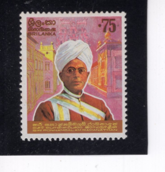 SRI LANKA(������ī)-#492-75c-PONNAMBALAM RAMANATHAN(�����߶� �󸶳�ź)-1975.9.4��