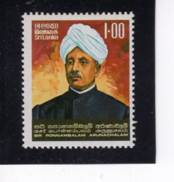 SRI LANKA(������ī)-#520-1r-PONNAMBALAM ARUNACHALAM(�����߶� �Ʒ糪����)-1977.2.23��