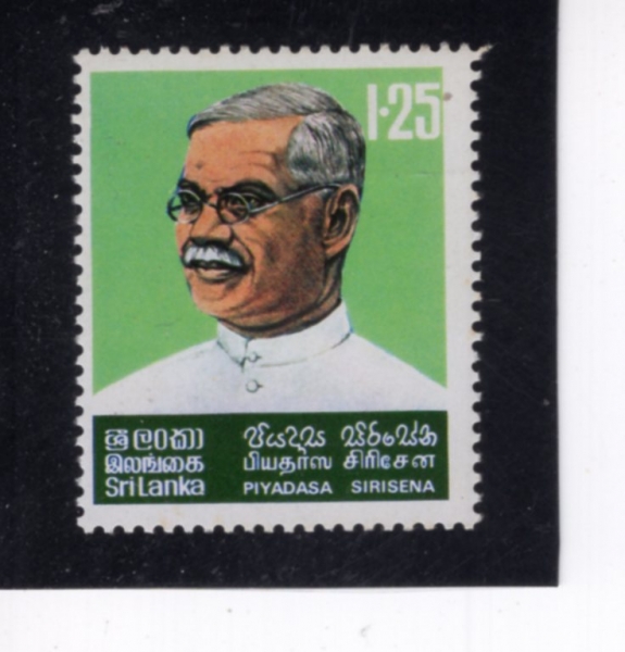 SRI LANKA(������ī)-#551-1.25r-PIYADASA SIRISENA(�Ǿߴٻ� �ø�����)-1979.5.22��