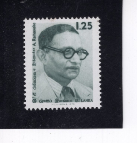 SRI LANKA(������ī)-#571-1.25r-A. RATNAYAKE AND PRES. OF SENATE(�ƺ���Ʈ�� ��Ʈ����ī, ����� ������ ����)-1980.1.7��