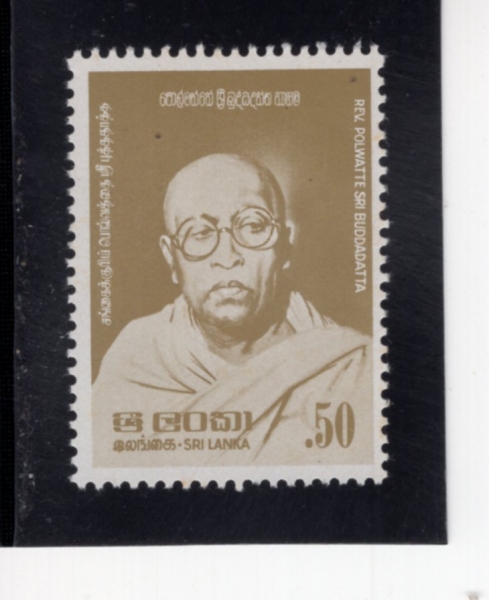 SRI LANKA(������ī)-#604-50c-POLWATTE SRI BUDDADATTA(������ �δٴ�Ÿ �׶�)-1981��