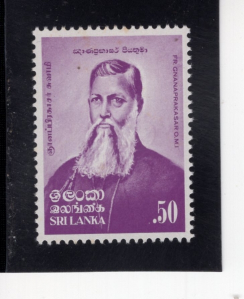 SRI LANKA(������ī)-#606-50c-GNANAPRA KASAR(�׳��� ����ī�縣, ������)-1981��