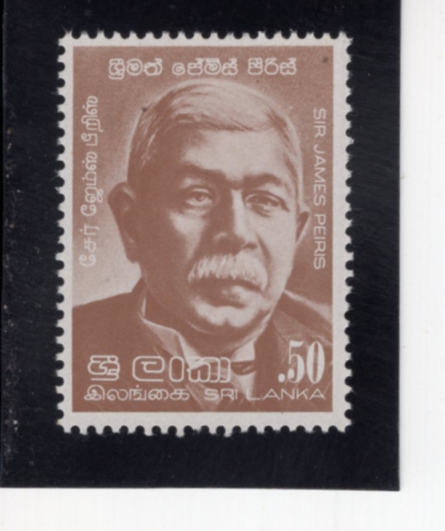 SRI LANKA(������ī)-#608-50c-JAMES PEIRIS(���ӽ� �Ǹ���)-1981��