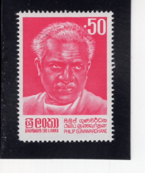 SRI LANKA(������ī)-#624-50c-PHILIP GUNAWARDHANE(�ʸ� �����͸�����)-1982.1.11��