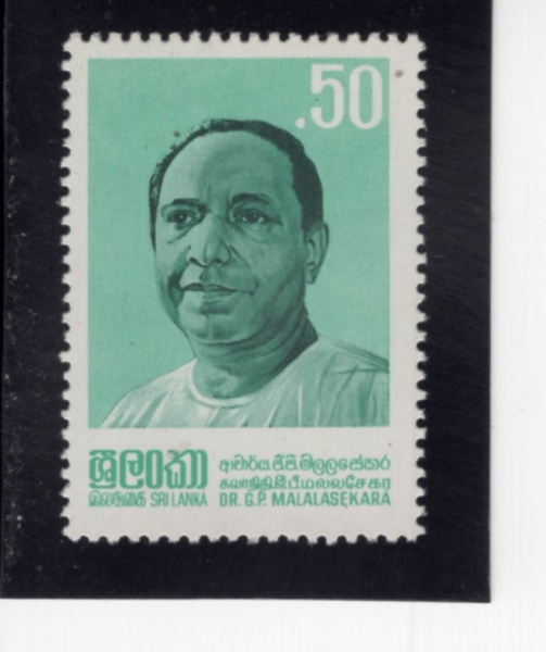 SRI LANKA(������ī)-#641-50c-G. P. MALALASEKARA(�����ȶ� �������ɶ�)-1982.5.26��