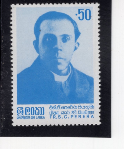 SRI LANKA(������ī)-#674-50c-SIMON G. PERERA(���̸� �׷����� �䷹��)-1982.5.22��