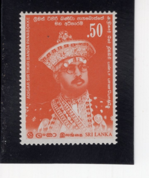 SRI LANKA(������ī)-#690-50c-SIR TIKIRI BANDA PANABOKKE, 20TH DEATH ANNIV.(ƼŰ�� �ݴٶ� �ĳ����� �Ƶ𰡸�)-1983.9.2��