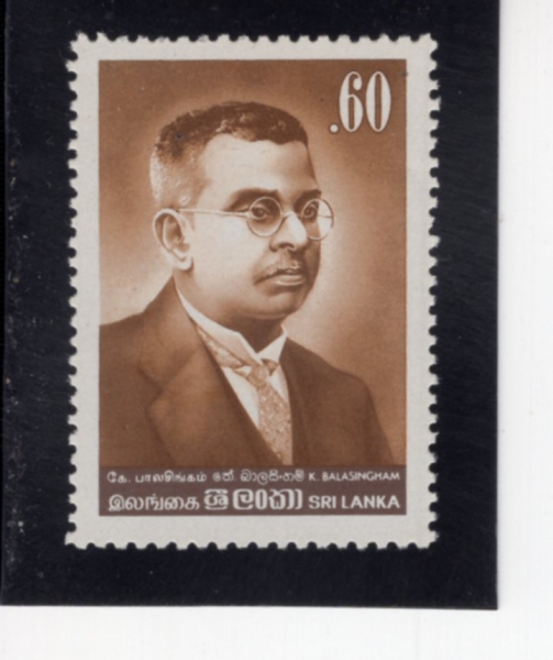 SRI LANKA(������ī)-#713-60c-K. BALASINGHAM(���� �߶�̾�)-1984.5.22��