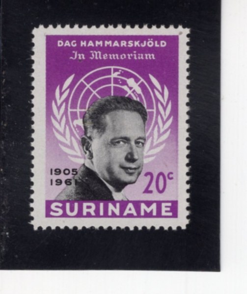 SURINAM(������)-#302-20c-DAG HAMMARSKJOLD(�ٱ� �Ը����е�)-1962.1.2��