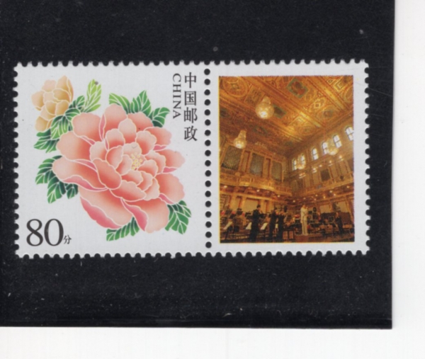 CHINA(�߱�)-#3375-80f+LABEL-PEONY(�۾�)-2004.7.31��