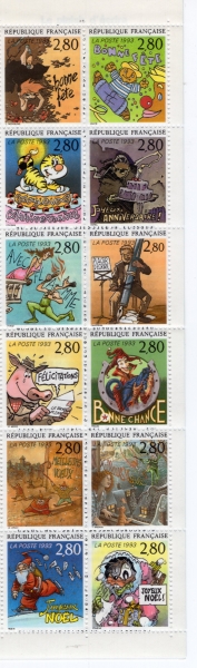 FRANCE(������)-BOOKLET-#2383~94a(12��)-GREETING, ARTIST(�λ� ��ǰ)-1993.10.21��