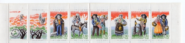 FRANCE(������)-BOOKLET-#B664~9(6��)-PROVENCAL NATIVITY FIGURES(���ι潺�� ������)-1995.11.25��