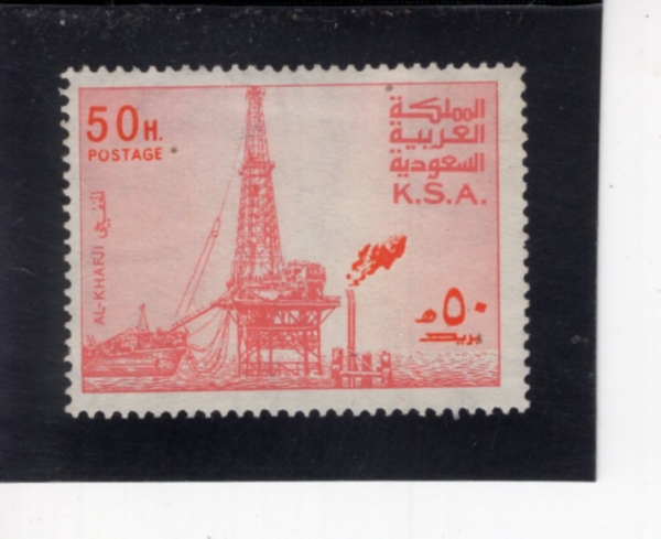 SAUDI ARABIA(����ƶ���)-#740-50h-AL KHAFJI OIL RIG(ī���� ����)-1976��