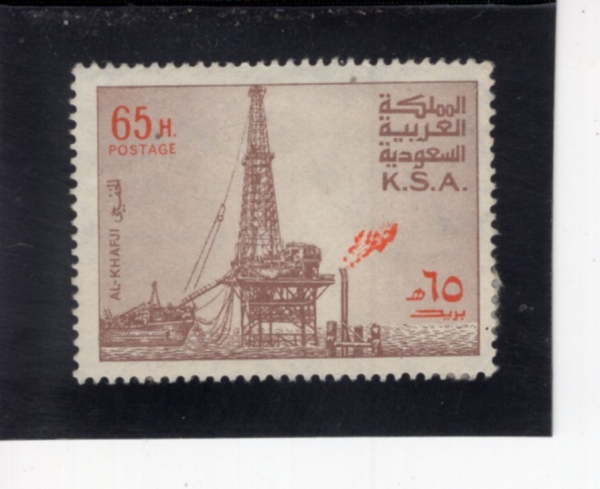 SAUDI ARABIA(����ƶ���)-#743-65h-AL KHAFJI OIL RIG(ī���� ����)-1976��