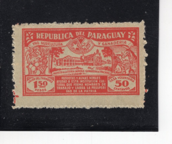 PARAGUAY(�Ķ����)-#B4-1.50p+50c-COLLEGE OF AGRICULTURE(�������)-1930��