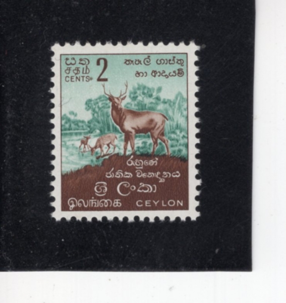 CEYLON(�Ƿ�)-#319-2c-SAMBAR IN RHHUNA NATIONAL PARK(���ĳ� ���������� ��ٸ�)-1954.5.15��