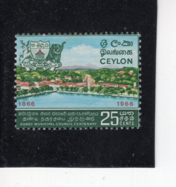 CEYLON(�Ƿ�)-#391-25c-VIEW AND ARMS OF KANDY(������ī, ���� ����, ����)-1966.6.15��