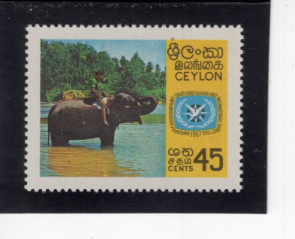 CEYLON(�Ƿ�)-#409-45c-ELEPHANT AND ITY EMBLEM(�ڳ���, ��������� ��)-1967.8.15��