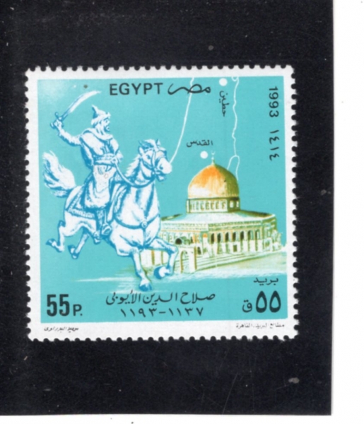 EGYPT(����Ʈ)-#1532-55p-SALAH EL-DIN EL AYUBI, DOME OF THE ROCK(����, ���� ��)-1993.9.4��