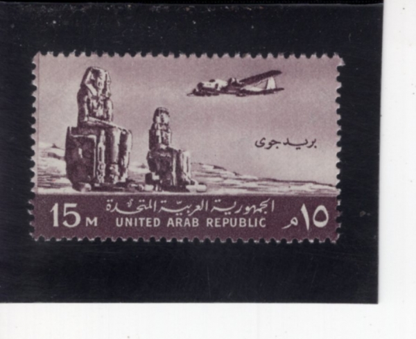 EGYPT(����Ʈ)-#C92-15m-COLOSSI OF MEMNON, THEBES(����� �Ż�)-1959��