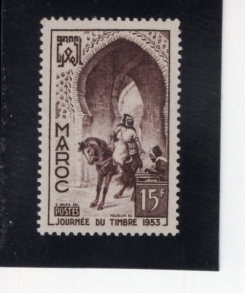 FRENCH MOROCCO(�������� �����)-#288-15fr-POST RIDER AND PUBLIC LETTER-WRITER(���� ��޺�, ���� ���� �۰�)-1953.5.16��