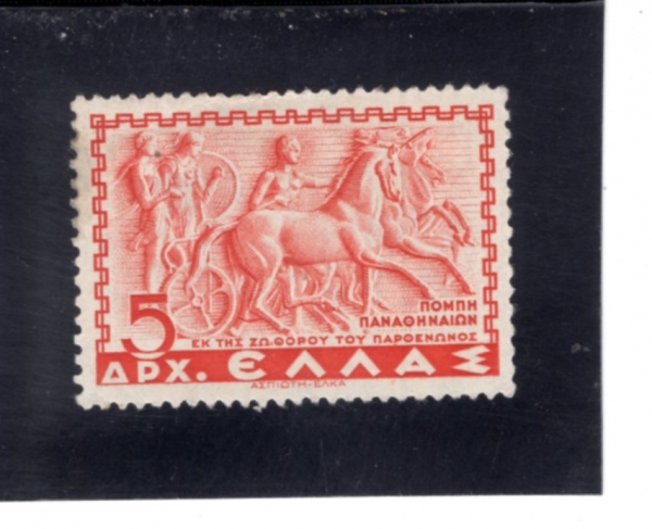 GREECE(�׸���)-#403-5d-CHARIOT OF PANATHENAIC FESTIVAL(�ĳ��׳��̾� ����)-1937.11.1��