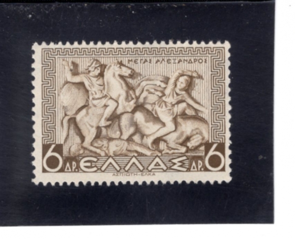 GREECE(�׸���)-#404-6d-ALEXANDER THE GREAT AT BATTLE OF ISSOS(�˷���� ���, �̼��� ����)-1937.11.1��