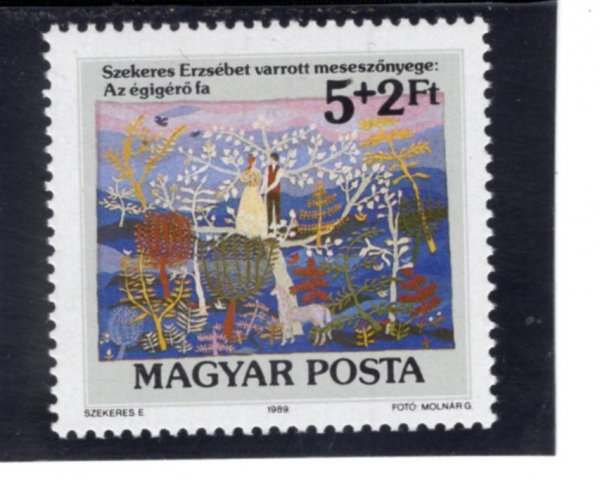 HUNGARY(�밡��)-#B340-5+2fo-SKY HIGH TREE, A TAPESTRY BY ERZSEBET SZEKERES(�ϴ� ����, �������� ���ɷ����� ���ǽ�Ʈ��)-1989.4.12��