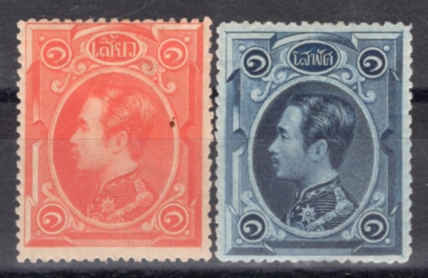 THAILAND(�±�)-#1~2(2��)-KING CHULALONGKORN(���ղ�)-1883.8.4��