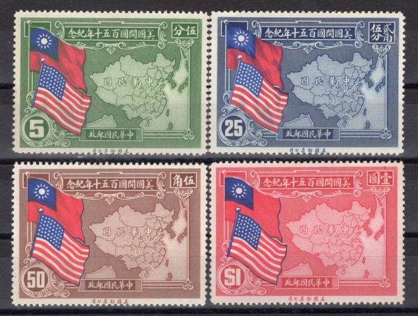 REPUBLIC OF CHINA(�븸)-#364~7(4��)-CHINESE AND AMERICAN FLAGS AND MAP OF CHINA(�߱�. �̱��� ����, �߱� ����)-1939.7.4��