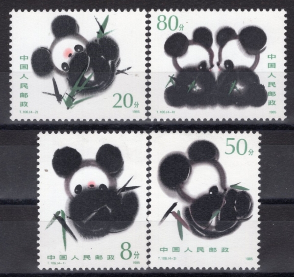 CHINA(�߱�)-#1983~6(4��)-PAINTINGS OF GIANT PANDAS(���̾�Ʈ �Ǵ�)-1985.5.24��