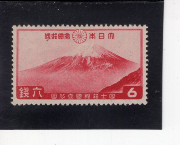 JAPAN(�Ϻ�)-#225-6s-FUJI FROM LAKE KAWAGUCHI(������, ���ͱ�ġ ȣ��)-1936.7.10��