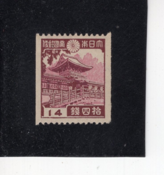 JAPAN(�Ϻ�)-#279-14s-KASUGA SHRINE, NARA(ī���� ���)-1938��